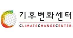 기후변화센터