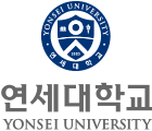 연세대학교
